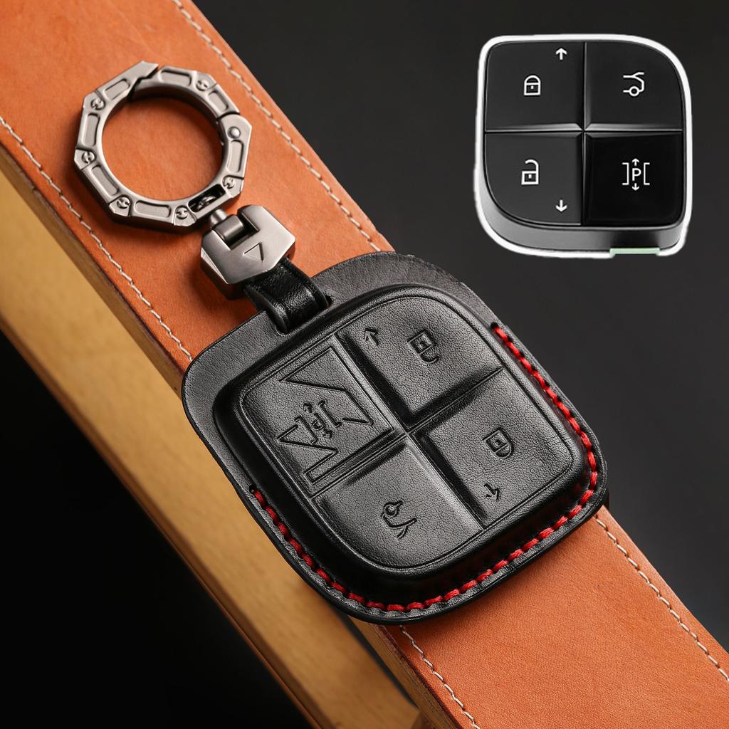 Applicable To Lynk & Co 08 Key Set, the New Lynk & Co 08 Auto Supplies Bag Buckle Special Advanced New Energy Modified Men
