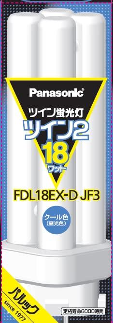 

Panasonic Twin Fluorescent Light 18 Type Twin 2 Холодный цвет FDL18EXDJF3