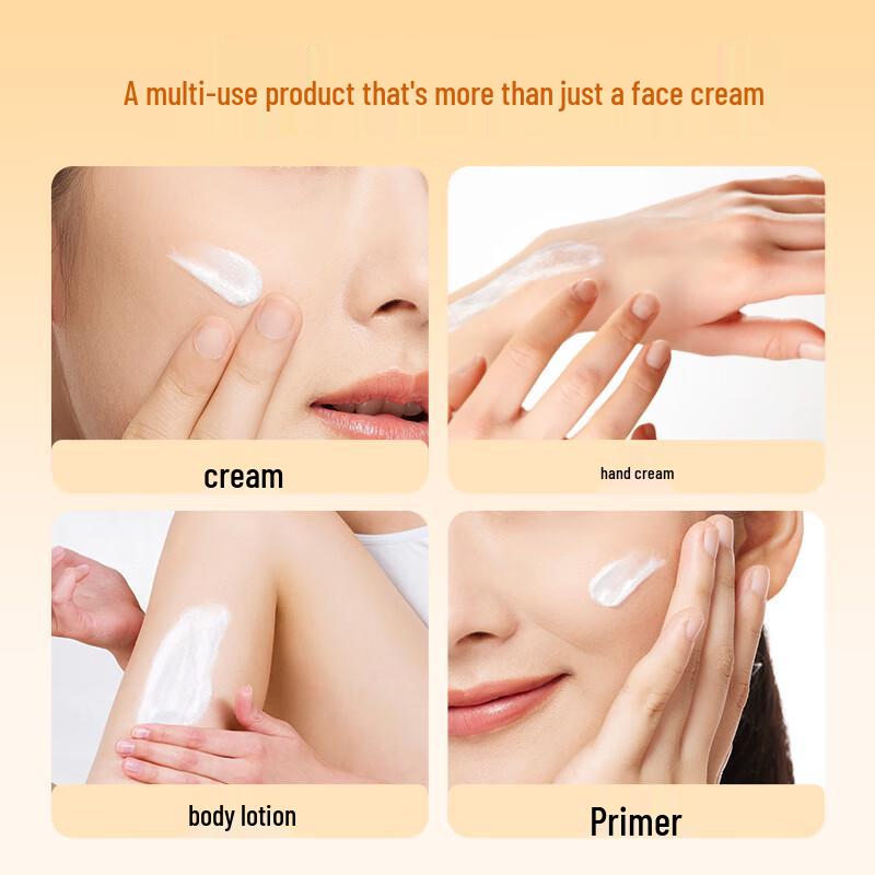 Lychee Fragrance Sorbet Cream 80g