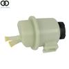 For Nissan Pathfinder Frontier Xterra 2.5L 4.0L Power Steering Reservoir Bottle