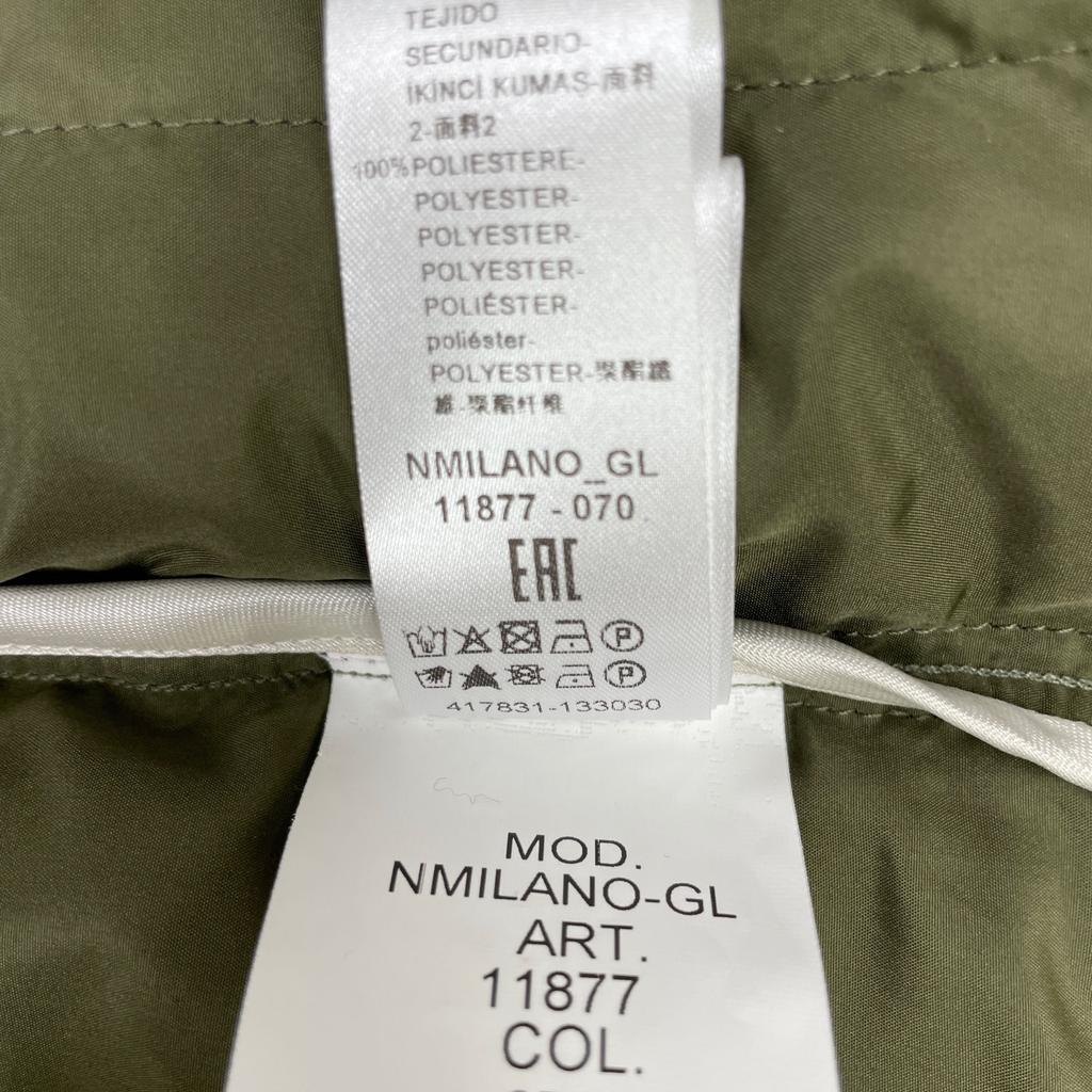 BAGUTTA Beige padded blouson jacket Jacket M beigeUsed