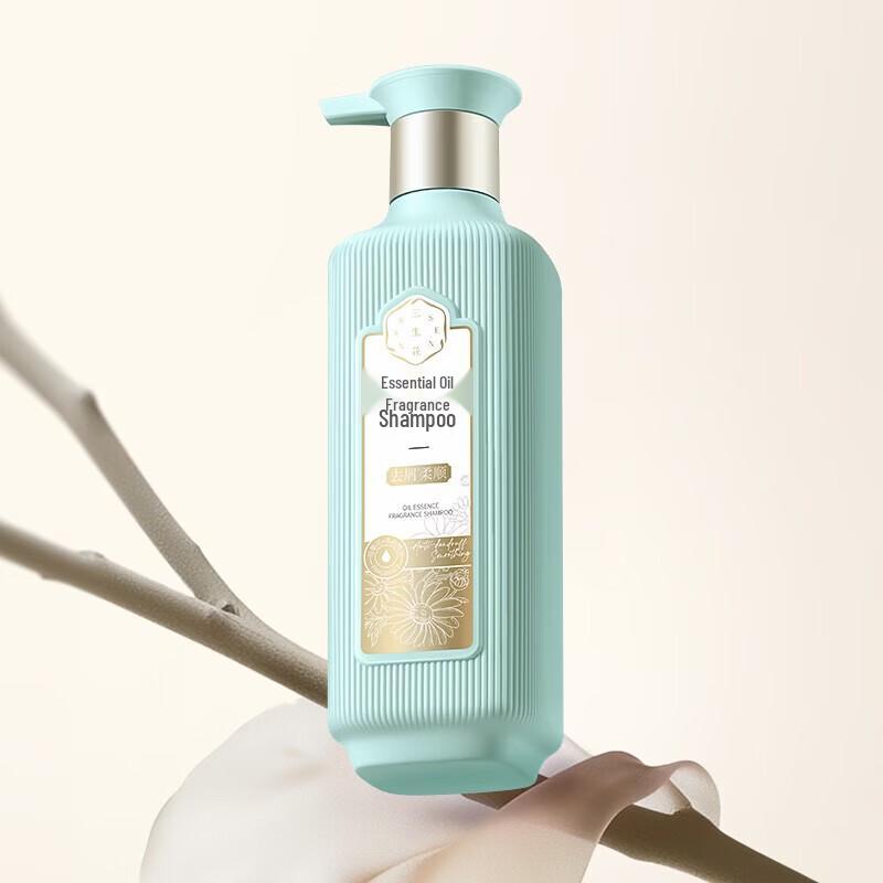 PECHOIN Anti-Dandruff & Smoothing Essential Oil Fragrance Shampoo