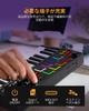 OYAYO MIDI Keyboard, 25 Keys, Velocity Sensitive, 8 Backlit Drum Pads, 8 Knobs, MIDI Compatible, Built-in Battery, ARP Arpeggiator, Pitch Control (MK0