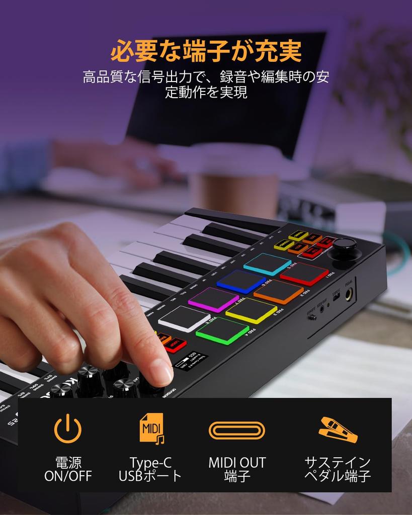 OYAYO MIDI Keyboard, 25 Keys, Velocity Sensitive, 8 Backlit Drum Pads, 8 Knobs, MIDI Compatible, Built-in Battery, ARP Arpeggiator, Pitch Control (MK0