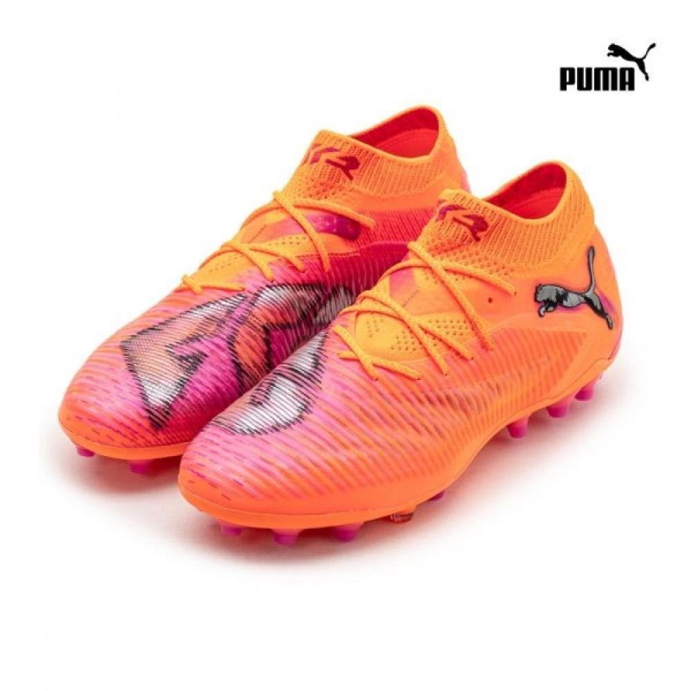 Puma Galleria Puma Future 8 Ultimate Mg Soccer Shoes