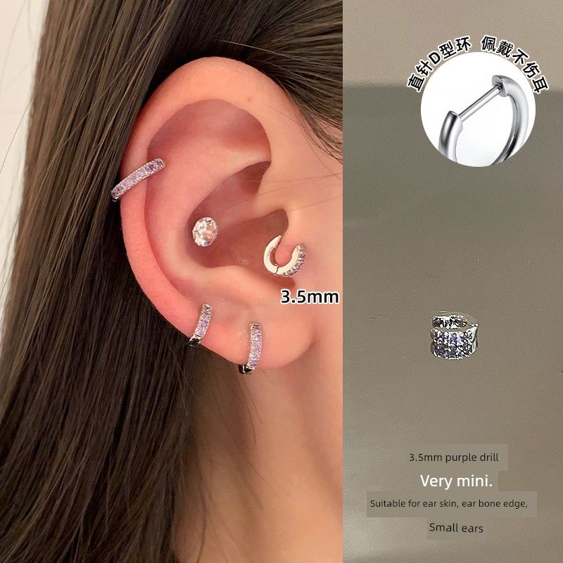 

Магазин Ringring Прямая игла Серьга-кольцо D-типа Маленькие серьги Кольцо для кости Серьги-пусеты Для сна Не нужно снимать Серьга Серьги-клипсы 3.5mm purple zirconium 1