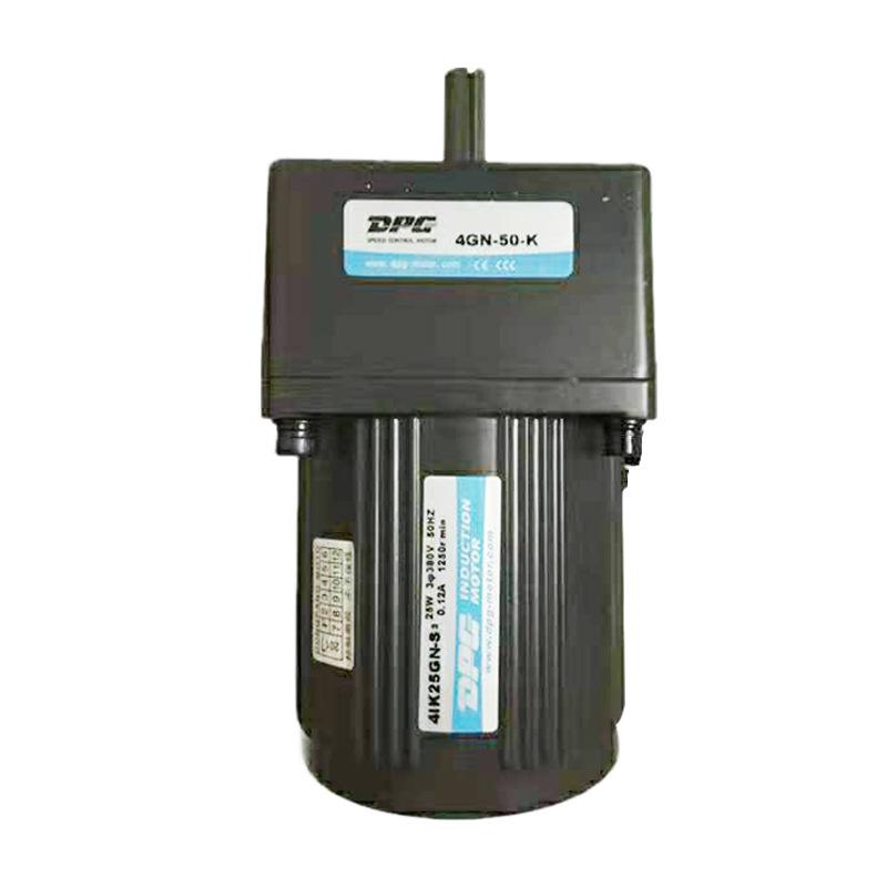 DPG Mini Speed Control Motor Mounting Bracket, 6-140W