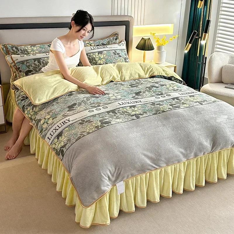 4pcs Double-sided Flannel Duvet Covers Milk Plush Bed Skirt Pillowcase Thicken Four Piece Set Bedding Article Three Piece Winter