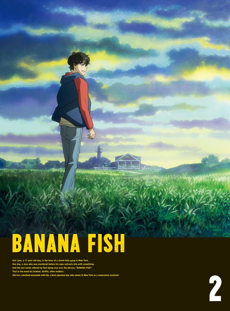BANANA FISH Blu-ray Disc BOX 2 (Limited Edition)