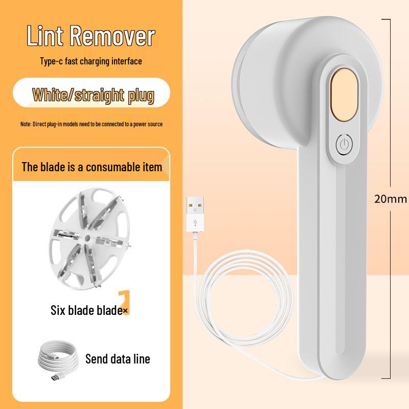 Pompon Rechargeable 2-in-1 Lint Roller & Fabric Shaver