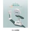 MISSHA - Cicadin Rescue Water Sunscreen Stick