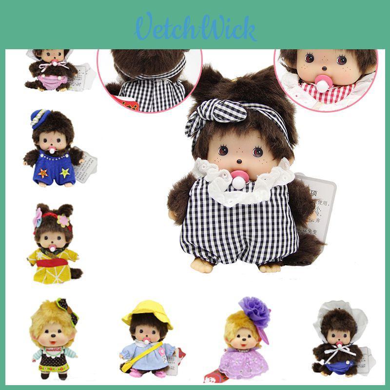 Adorable Monchhichi Plush Toy 15cm Soft And Cuddly Stuffed Doll For Kids And Fans