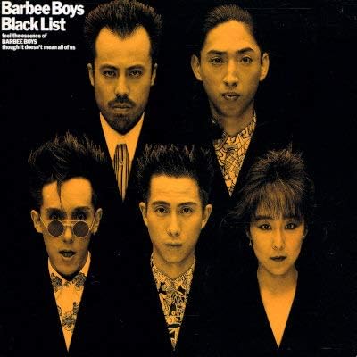 

CD BARBEE BOYS - BLACK LIST 328H5014PROMO Japan Japanese Pop/Rock Used