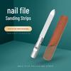 Stainless Steel Double-Sided Nail File Buffing Strip Ultra-Thin Manicure Tool