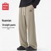 Men's Casual Straight-Leg Sport Pants