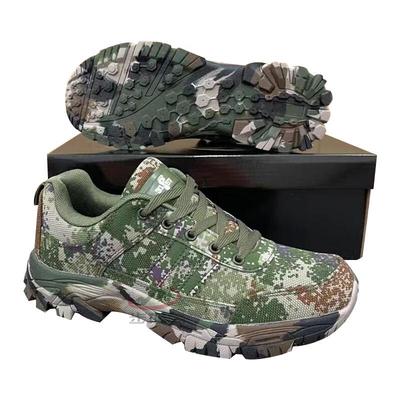 Men's Outdoor Camouflage Training Running Shoes