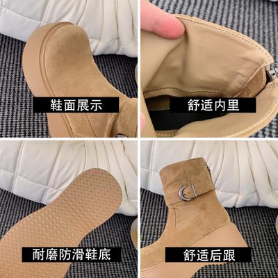 Neue Herbstnische kleine dicksohlige erhöhende Martin-Stiefel Damen Retro dünne kurze Stiefel