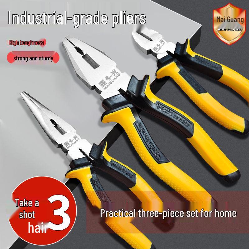 Multifunctional Labor-saving Electrician's Pliers Set: Tiger, Diagonal Cutting, and Hand Pliers - 3-Piece Set