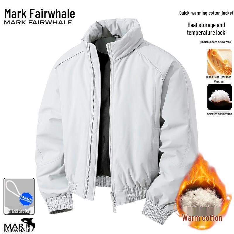 Mark Fairwhale Men s Winter Padded Jacket S
