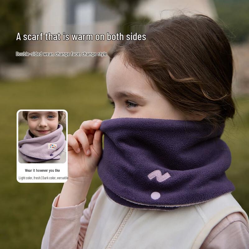 Nidoxiong Children's Reversible Winter Neck Warmer
