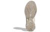 Men's Sneakers Adidas Mts Guard 'Beige White'