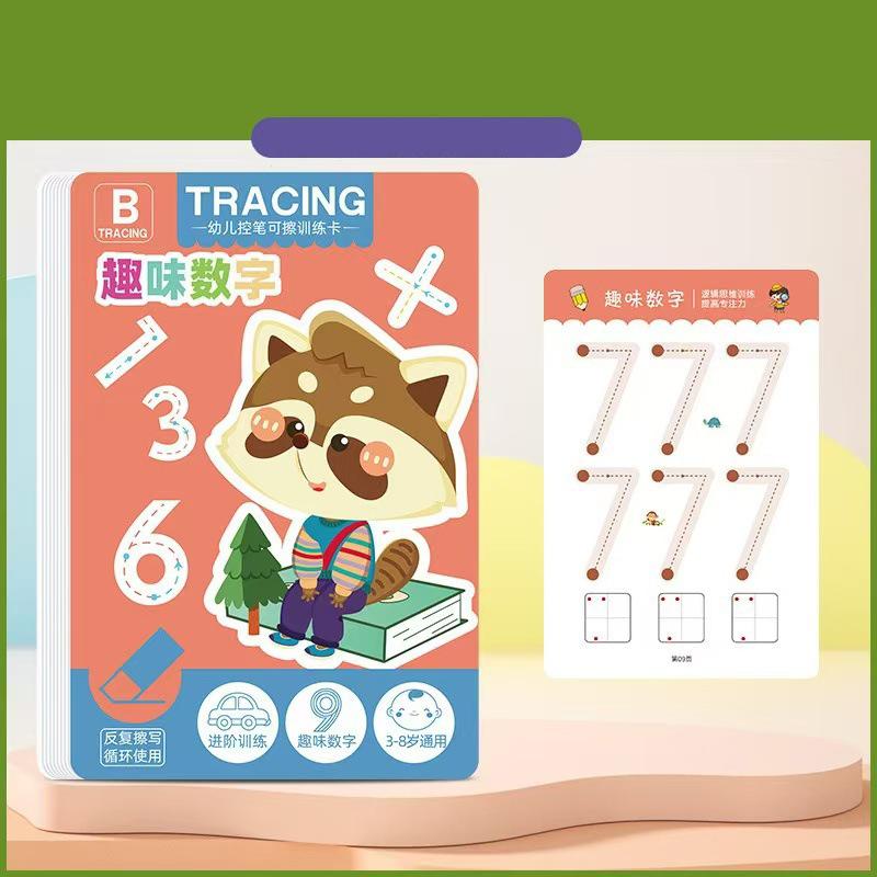 Preschool Handwriting Practice Book with 36 Reusable Pages for Fine Motor Skills and Writing Training