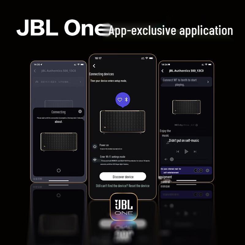 JBL Authentics 500 Smart Home Wi-Fi Bluetooth Speaker