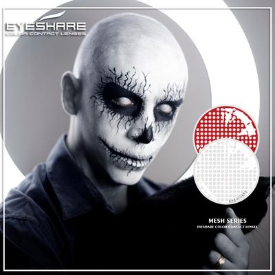 1 paio di lenti a contatto morbide colorate Halloween Cosplay lenti a contatto colorate per occhi Anime Eye Lens White Lenses Lenti a contatto cosmetiche colorate Eyes