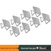 Punch-Free Wall-Mounted Pot Lid & Cutting Board Storage Rack