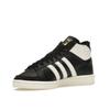 Adidas Jabbar High Černé Off White Unisex Tenisky Core-Black Krémově bílá IH3170