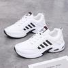 Fashion Brand Men's Sneakers Outdoor Air Cushion Running shoe for Men Fashion Comfor Casual shoe 2025 New Anti slip Men's Sports shoe