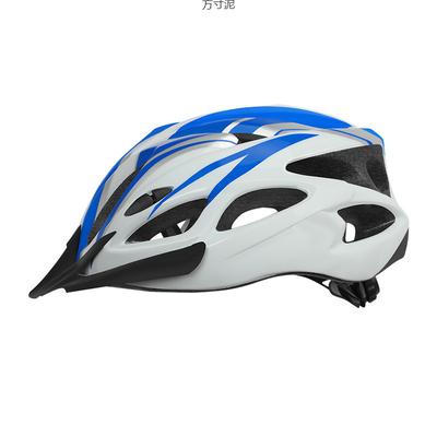 Fahrradhelm Herren Mountain Road integriertes Formteil Sommer