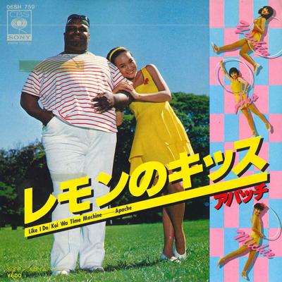 7inch Record APATCH  Lemonnokisskoihatimemachine 06SH759 CBS Sony Japan Japanese PopRock Used