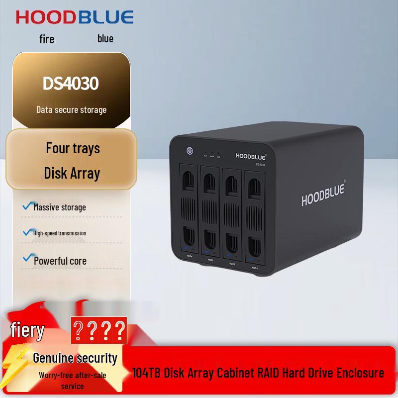 

Hoodblue DS4030 4-Bay USB3.0 RAID Enclosure