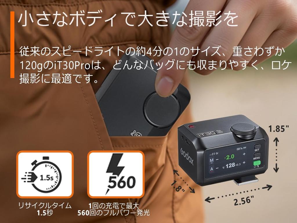 Godox iT30Pro O Camera Flash with Color TTL Compact Yet 560 Full Wireless Optical Lightweight Design Just for Olympus Japanese Instruction