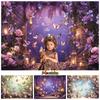Flower Butterfly Photography Backdrop Purple Pink Yellow Rose Plant Party Wall Background Decoration Fond Photo Studio Photozone