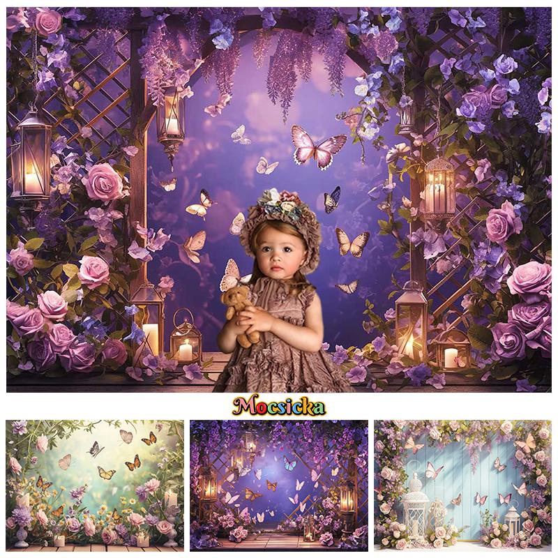 Flower Butterfly Photography Backdrop Purple Pink Yellow Rose Plant Party Wall Background Decoration Fond Photo Studio Photozone
