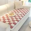 Magic Sofa Cover Thicken Garden Protective Couch Cover Plaid Cream-Coloured Large Plaid Square Pet Mat Bed Flannel Couch Cover