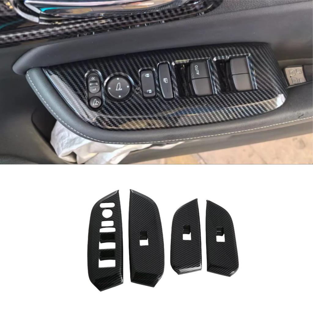 Compatible 21-Model Honda Fit City Center Console Gear Shift, Glass Switch, Air Vent, Inner Handle & Rear Seat Anti-Kick Panel.