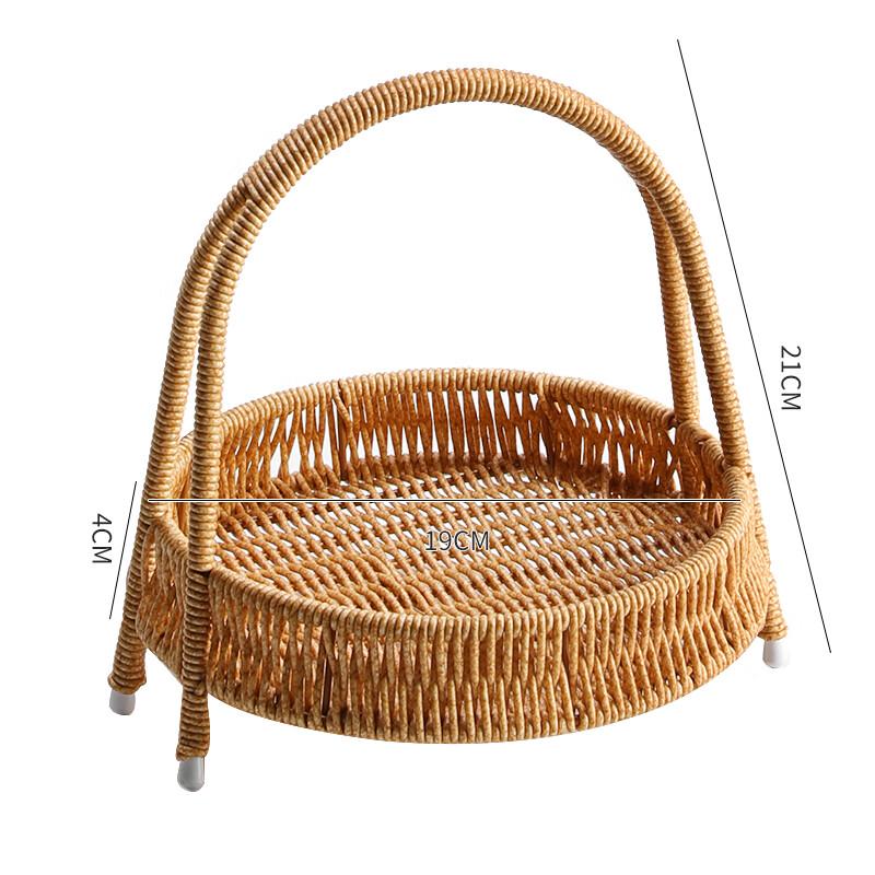 Nordic Style Imitation Rattan Multi-Layer Fruit Basket