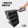 New 10-bone Three-fold Automatic Ring Buckle Umbrella Vinyl Lock Umbrella Sunscreen Parasol Umbrella One Piece