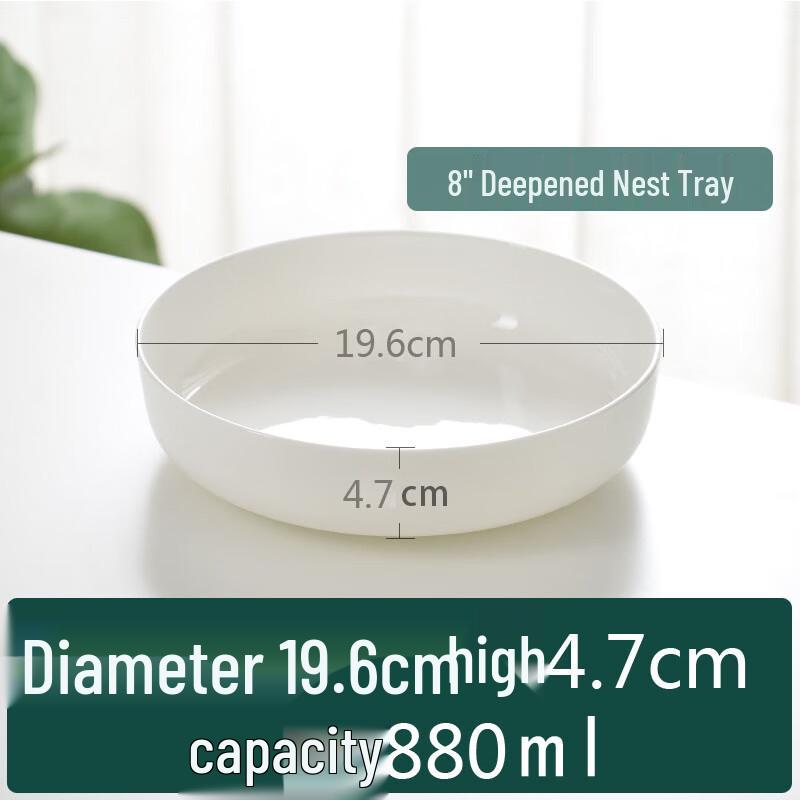 Qianxing 8-Inch Ceramic Deep Dinner Plates (Set of 2)