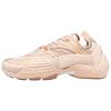 Încălțăminte unisex – Adidaşi