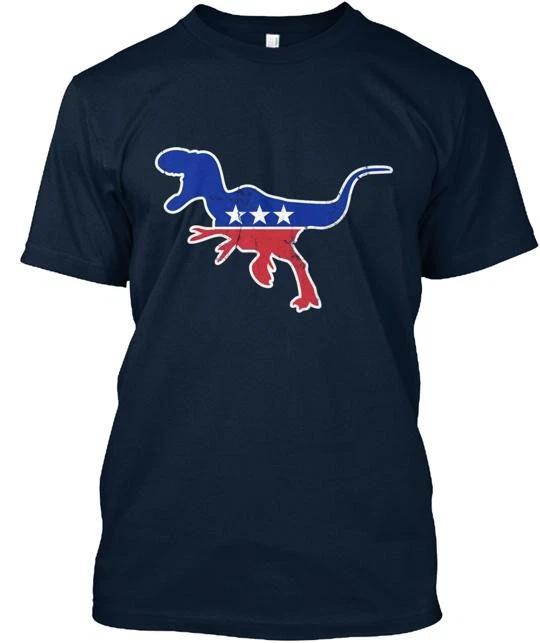 

Vintage Dinosaur Political Party TTshirt Made in the USA Size S to 5XL XL