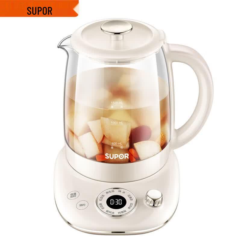 SUPOR 1.5L Multi-function Electric Health Kettle CN Plug (adapter Included)