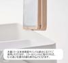 Tower Makeup with Cosmetic Large Easy to Stylish Box, White, Mirror, Box, Handle, Portable, Capacity, Use, Compact, Slim,