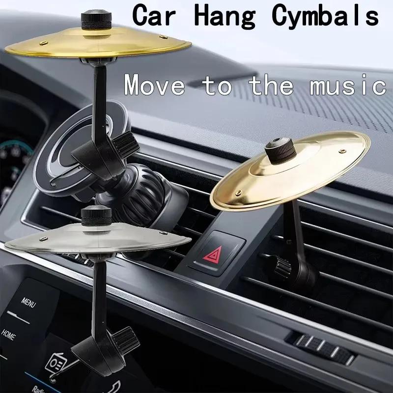 In-car Entertainment Hand-shooting Cymbals Crash Dashboard Air Vent Mount for Automobile Ventilation Port