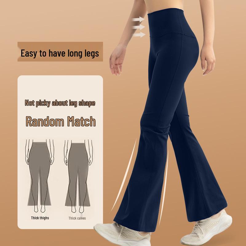 Lulu Winter Fleece High-Waist Flare Yoga Pants - Tummy Control, Long-Leg, Wide-Leg Women's Casual Sportswear