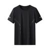 Men's Loose Fit Ice Silk T-Shirt with Round Neck and Short Sleeves - Casual and Sporty Daily Wear