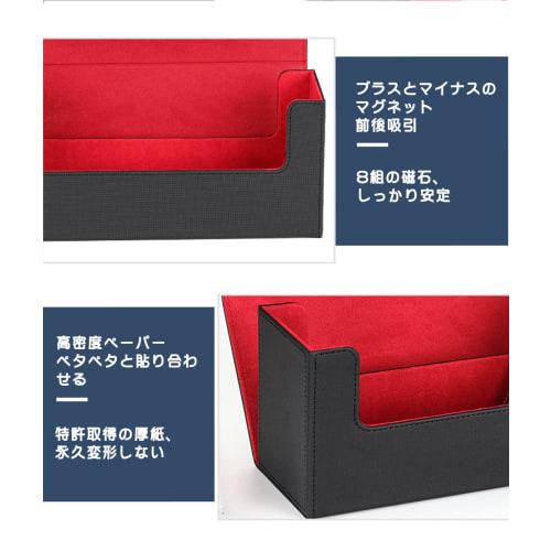 Absdefen Magnetic Loader Case, Card Loader Box, PU Leather, Large Capacity, Horizontal or Vertical Loading, Dice Organizer, Card Case, Deck Case, Card